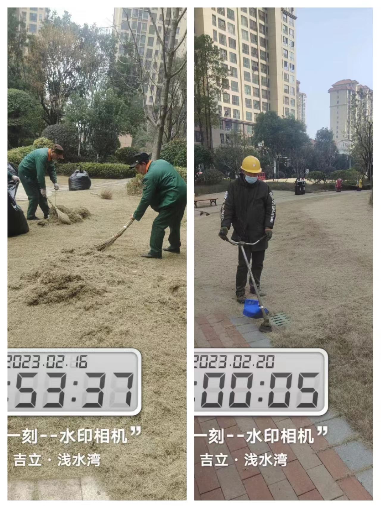 常德物業(yè)管理,物業(yè)企業(yè),陽(yáng)光物業(yè) 常德物業(yè)管理,物業(yè)企業(yè),陽(yáng)光物業(yè)