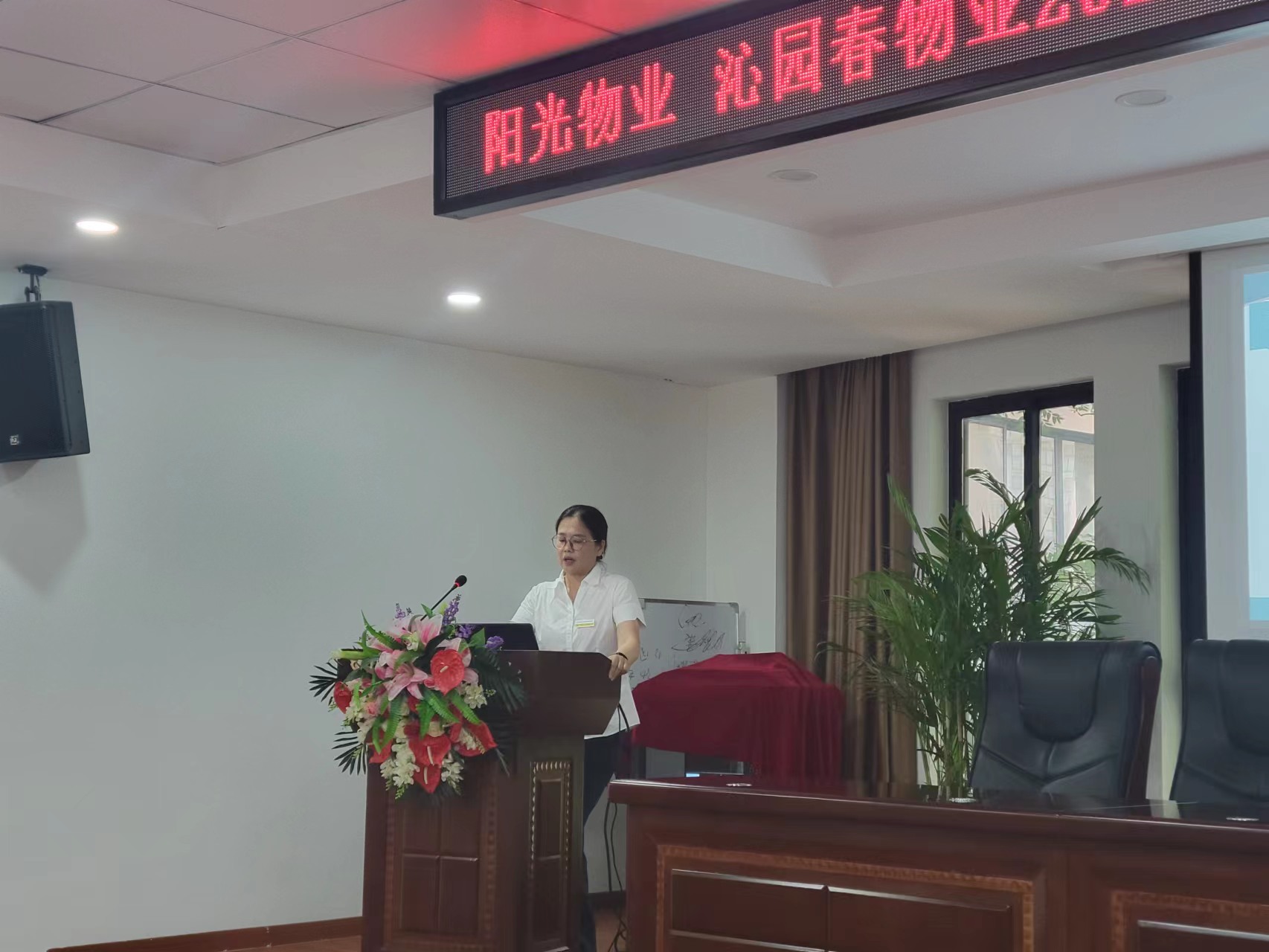 常德物業(yè)管理,物業(yè)企業(yè),陽(yáng)光物業(yè) 常德物業(yè)管理,物業(yè)企業(yè),陽(yáng)光物業(yè)