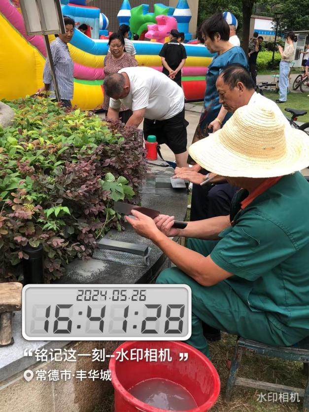 常德物業(yè)管理,物業(yè)企業(yè),陽光物業(yè) 常德物業(yè)管理,物業(yè)企業(yè),陽光物業(yè)