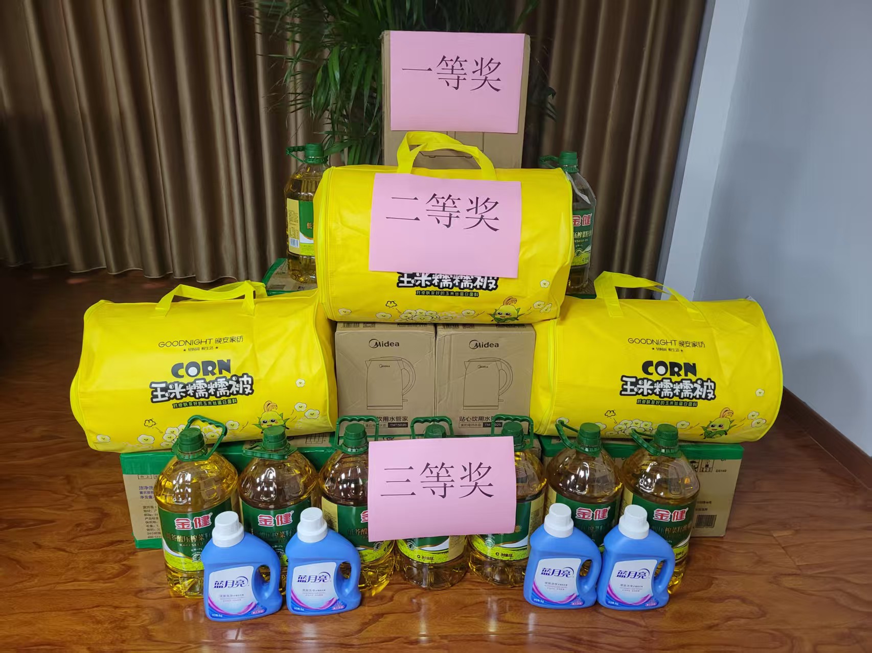 常德物業(yè)管理,物業(yè)企業(yè),陽光物業(yè) 常德物業(yè)管理,物業(yè)企業(yè),陽光物業(yè)