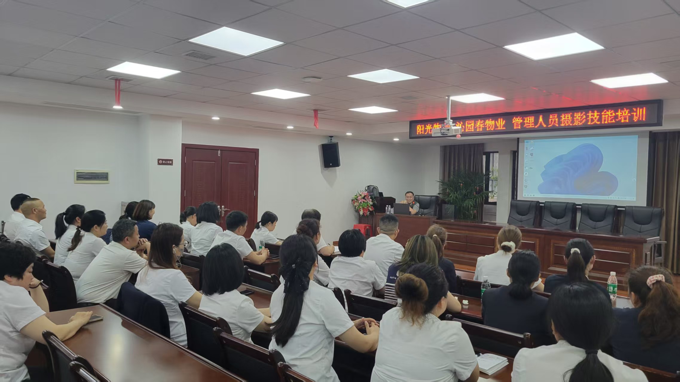 常德物業(yè)管理,物業(yè)企業(yè),陽(yáng)光物業(yè) 常德物業(yè)管理,物業(yè)企業(yè),陽(yáng)光物業(yè)